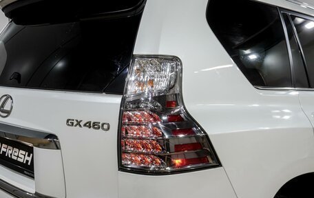Lexus GX II, 2018 год, 4 974 000 рублей, 7 фотография