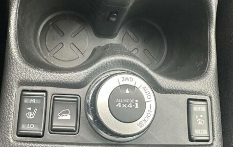Nissan X-Trail, 2015 год, 1 225 000 рублей, 15 фотография
