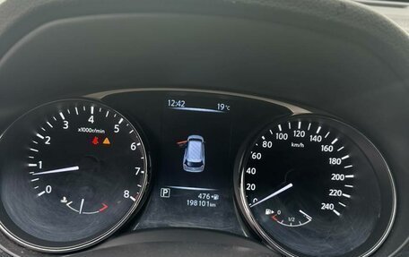 Nissan X-Trail, 2015 год, 1 225 000 рублей, 11 фотография