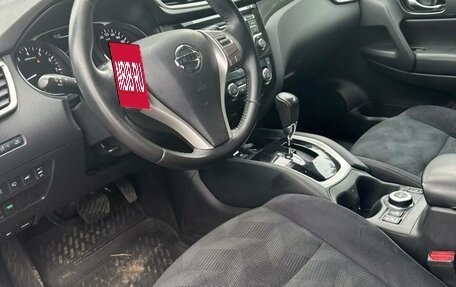 Nissan X-Trail, 2015 год, 1 225 000 рублей, 9 фотография