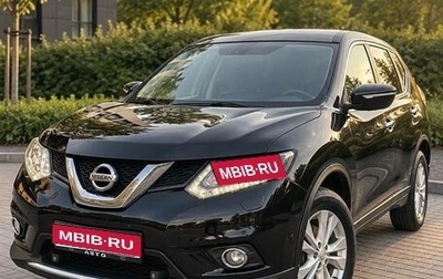 Nissan X-Trail, 2015 год, 1 225 000 рублей, 1 фотография