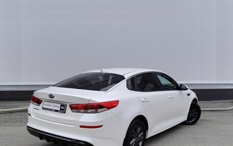 KIA Optima IV, 2019 год, 1 659 000 рублей, 3 фотография