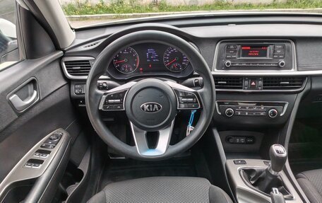 KIA Optima IV, 2019 год, 1 659 000 рублей, 10 фотография
