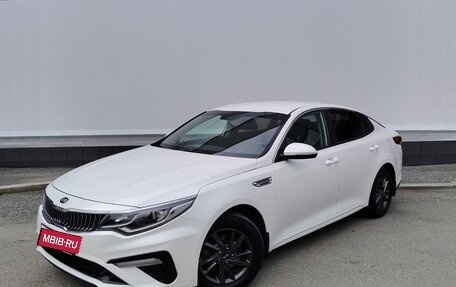 KIA Optima IV, 2019 год, 1 659 000 рублей, 1 фотография