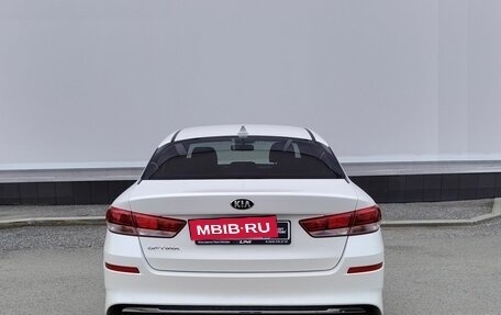 KIA Optima IV, 2019 год, 1 659 000 рублей, 4 фотография