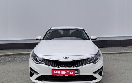 KIA Optima IV, 2019 год, 1 659 000 рублей, 2 фотография