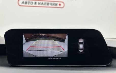 Mazda 3, 2023 год, 1 360 000 рублей, 14 фотография