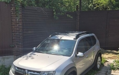 Renault Duster I рестайлинг, 2020 год, 1 350 000 рублей, 1 фотография