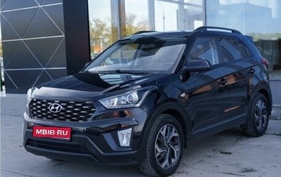 Hyundai Creta I рестайлинг, 2021 год, 2 100 000 рублей, 1 фотография