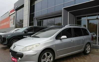 Peugeot 307 I, 2006 год, 350 000 рублей, 1 фотография