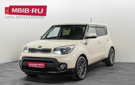 KIA Soul II рестайлинг, 2018 год, 1 690 000 рублей, 1 фотография