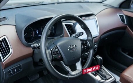 Hyundai Creta I рестайлинг, 2021 год, 2 100 000 рублей, 11 фотография