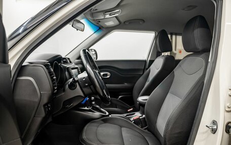 KIA Soul II рестайлинг, 2018 год, 1 690 000 рублей, 6 фотография