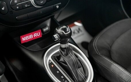KIA Soul II рестайлинг, 2018 год, 1 690 000 рублей, 14 фотография