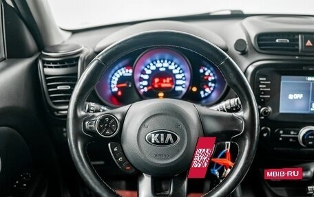 KIA Soul II рестайлинг, 2018 год, 1 690 000 рублей, 10 фотография