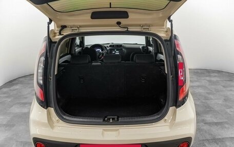 KIA Soul II рестайлинг, 2018 год, 1 690 000 рублей, 17 фотография