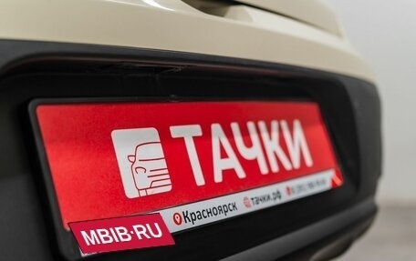 KIA Soul II рестайлинг, 2018 год, 1 690 000 рублей, 21 фотография