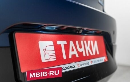 Mazda 3, 2022 год, 1 750 000 рублей, 22 фотография