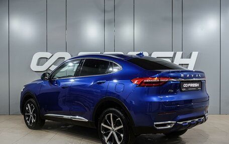 Haval F7x I, 2021 год, 1 899 000 рублей, 2 фотография