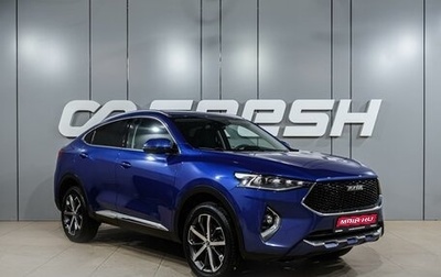 Haval F7x I, 2021 год, 1 899 000 рублей, 1 фотография