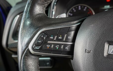 Haval F7x I, 2021 год, 1 899 000 рублей, 17 фотография