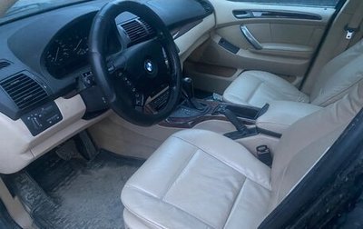 BMW X5, 2006 год, 600 000 рублей, 1 фотография