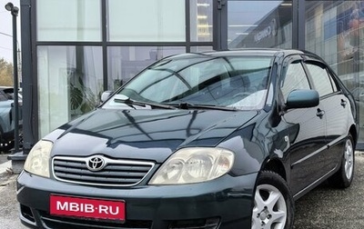 Toyota Corolla, 2006 год, 580 000 рублей, 1 фотография