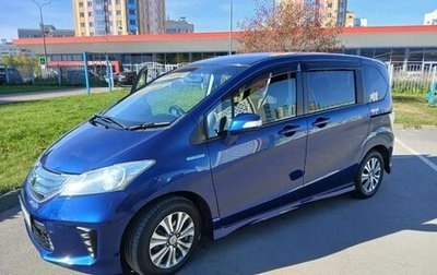 Honda Freed I, 2012 год, 1 250 000 рублей, 1 фотография