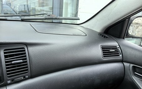 Toyota Corolla, 2006 год, 580 000 рублей, 20 фотография