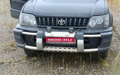 Toyota Land Cruiser Prado 90 рестайлинг, 1998 год, 950 000 рублей, 1 фотография