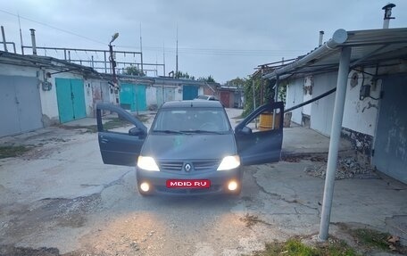 Renault Logan I, 2007 год, 235 000 рублей, 1 фотография