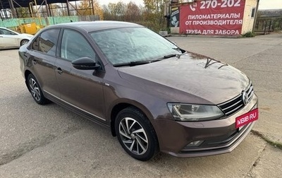 Volkswagen Jetta VI, 2017 год, 1 200 000 рублей, 1 фотография