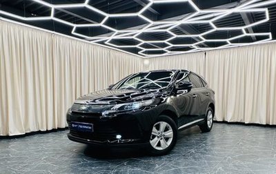 Toyota Harrier, 2019 год, 2 899 900 рублей, 1 фотография