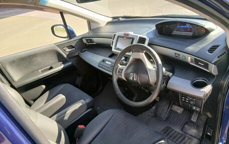 Honda Freed I, 2012 год, 1 250 000 рублей, 5 фотография