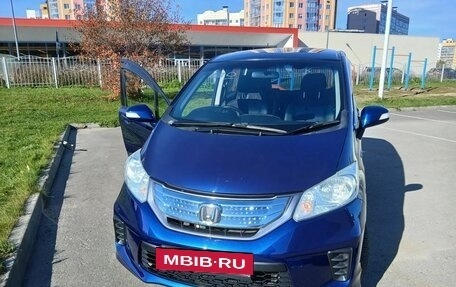 Honda Freed I, 2012 год, 1 250 000 рублей, 2 фотография