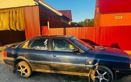 Audi 80, 1991 год, 250 000 рублей, 3 фотография