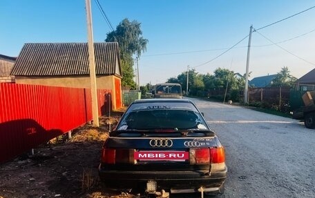 Audi 80, 1991 год, 250 000 рублей, 2 фотография