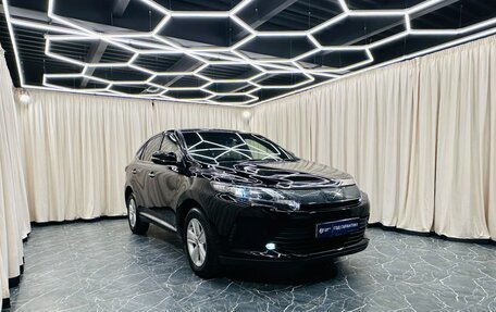 Toyota Harrier, 2019 год, 2 899 900 рублей, 8 фотография