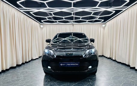 Toyota Harrier, 2019 год, 2 899 900 рублей, 9 фотография