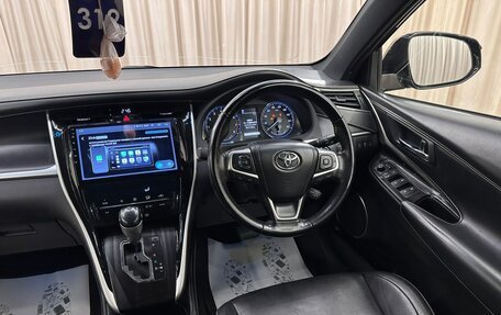 Toyota Harrier, 2019 год, 2 899 900 рублей, 15 фотография