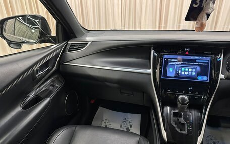Toyota Harrier, 2019 год, 2 899 900 рублей, 14 фотография
