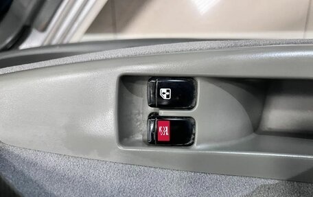 Chevrolet Lacetti, 2008 год, 299 000 рублей, 10 фотография