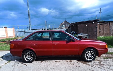 Audi 80, 1988 год, 170 000 рублей, 2 фотография