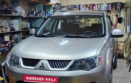 Mitsubishi Outlander III рестайлинг 3, 2008 год, 815 000 рублей, 1 фотография