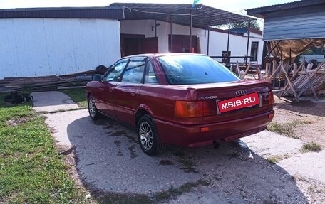 Audi 80, 1988 год, 170 000 рублей, 4 фотография