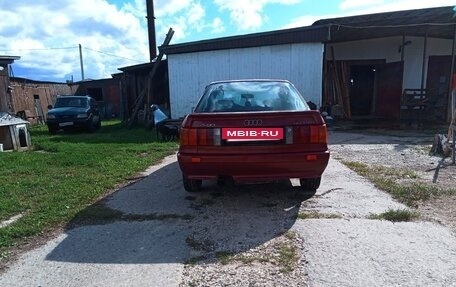 Audi 80, 1988 год, 170 000 рублей, 7 фотография