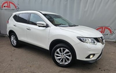 Nissan X-Trail, 2018 год, 2 139 000 рублей, 1 фотография