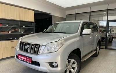 Toyota Land Cruiser Prado 150 рестайлинг 2, 2011 год, 2 480 000 рублей, 1 фотография