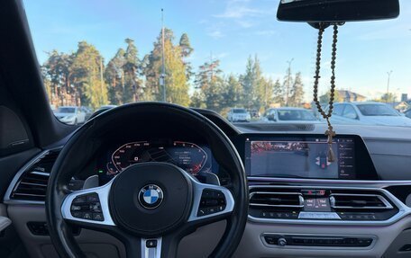 BMW X7, 2019 год, 7 990 000 рублей, 23 фотография