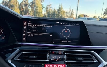 BMW X7, 2019 год, 7 990 000 рублей, 20 фотография